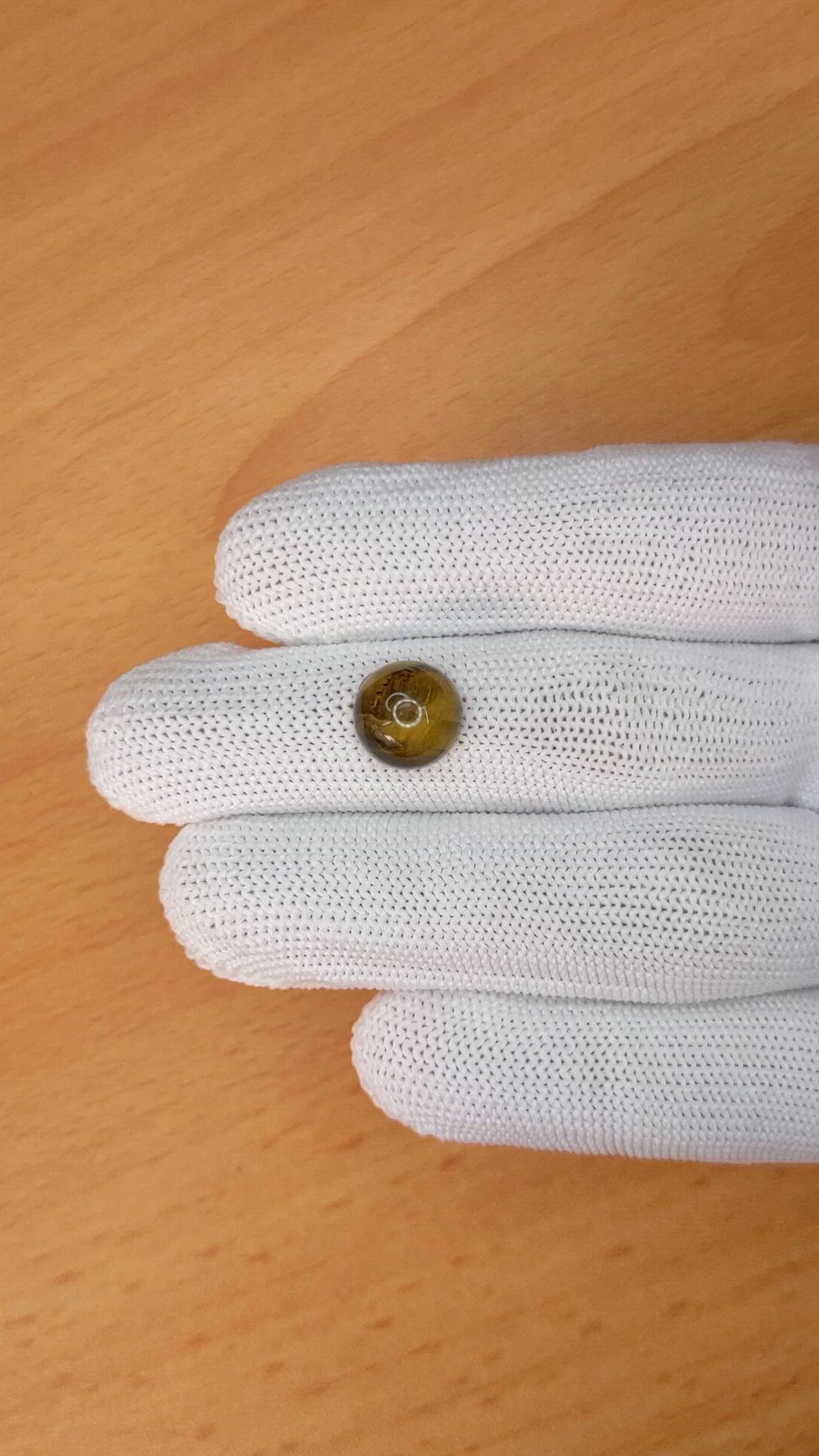 4.48 Ct. Cabochon Tiger's Eye from South Africa Size Video
