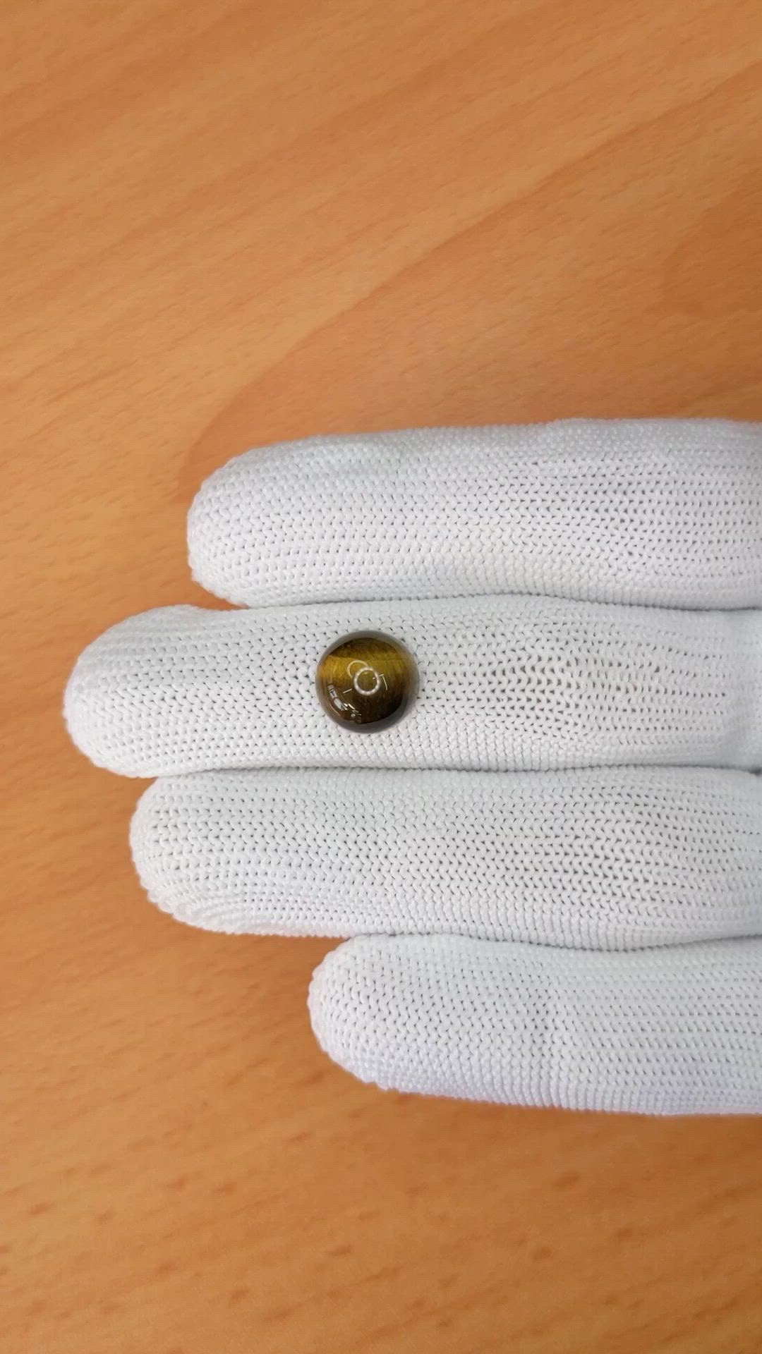 4.35 Ct. Cabochon Tiger's Eye from South Africa Size Video