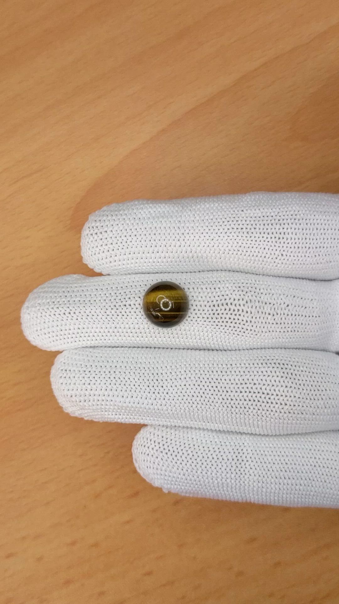 4.29 Ct. Cabochon Tiger's Eye from South Africa Size Video