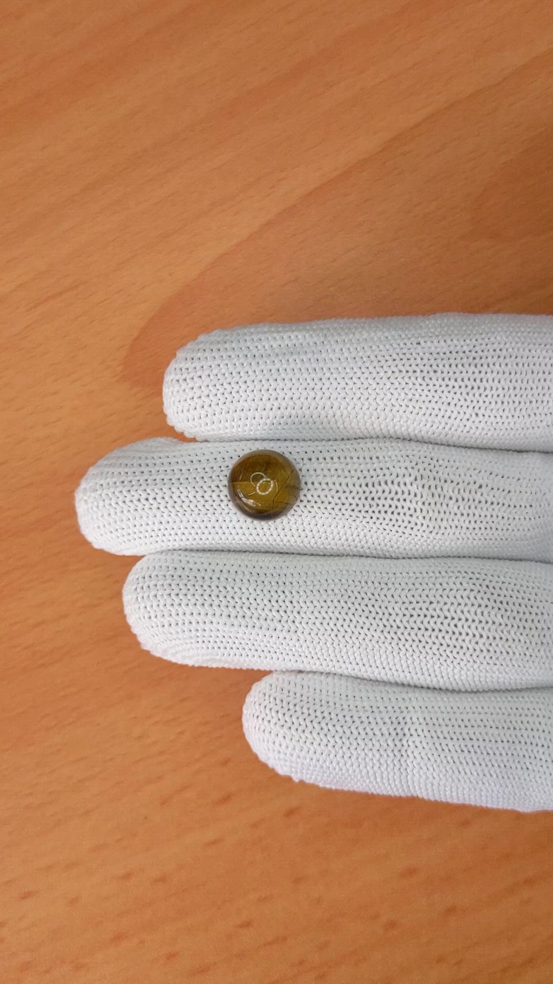 4.33 Ct. Cabochon Tiger's Eye from South Africa Size Video
