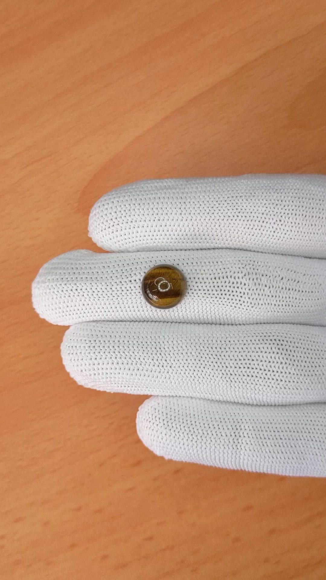 4.59 Ct. Cabochon Tiger's Eye from South Africa Size Video