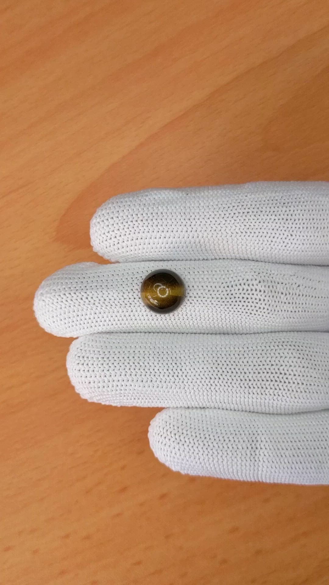 4.36 Ct. Cabochon Tiger's Eye from South Africa Size Video