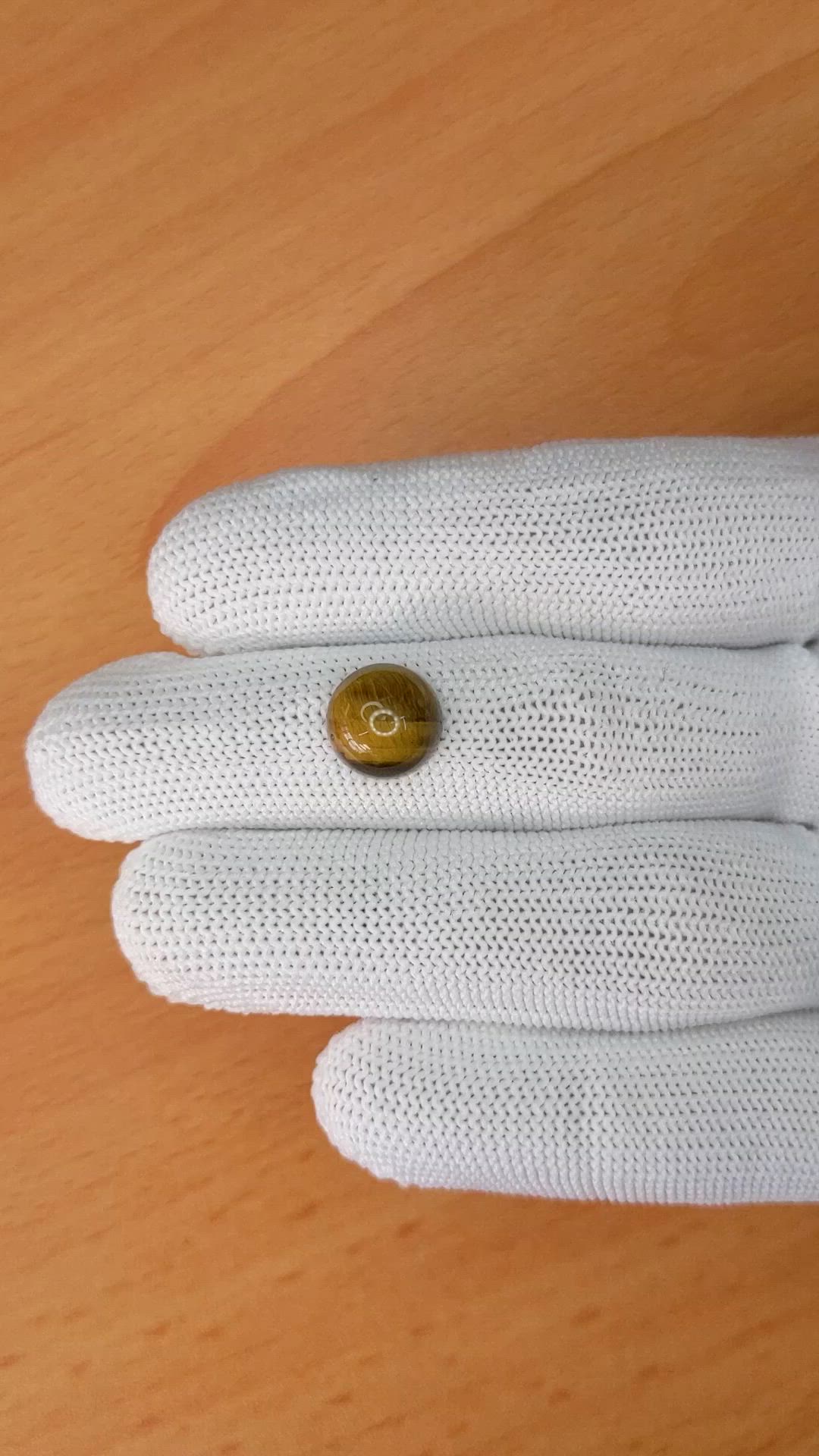 4.57 Ct. Cabochon Tiger's Eye from South Africa Size Video