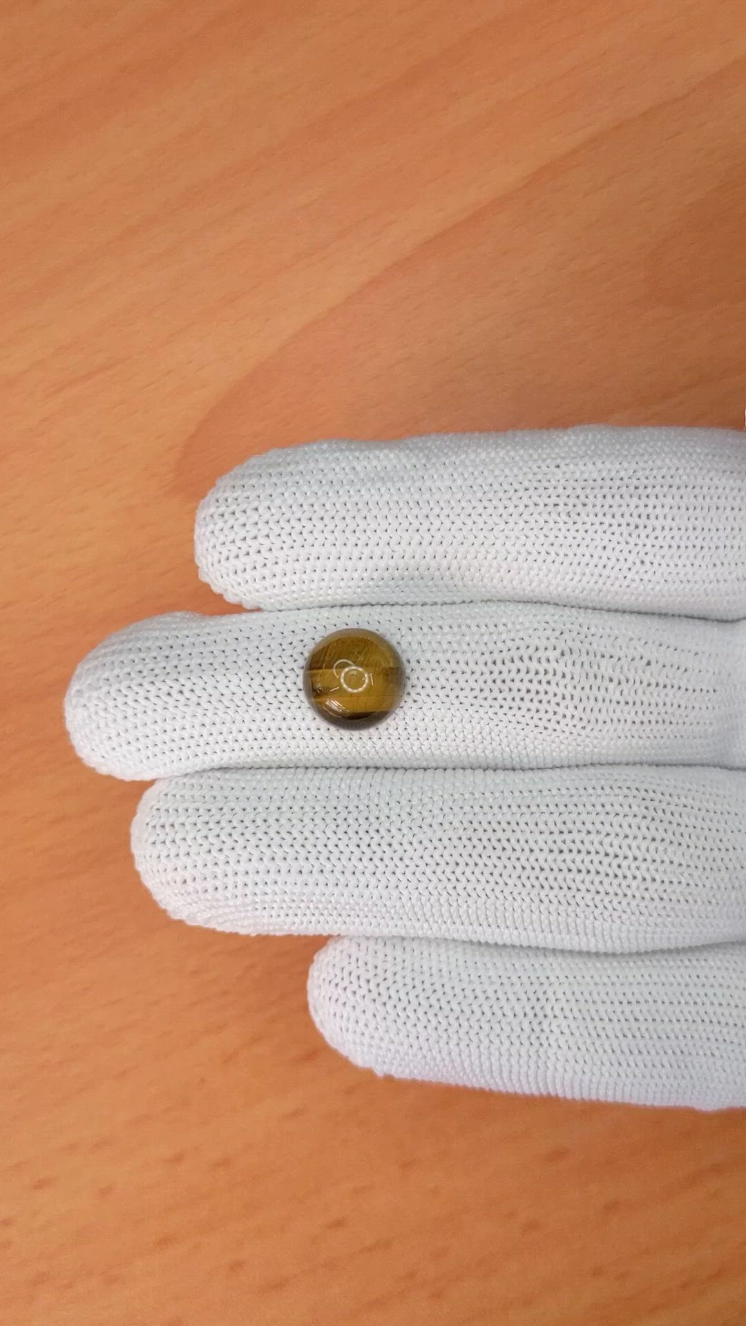 4.40 Ct. Cabochon Tiger's Eye from South Africa Size Video