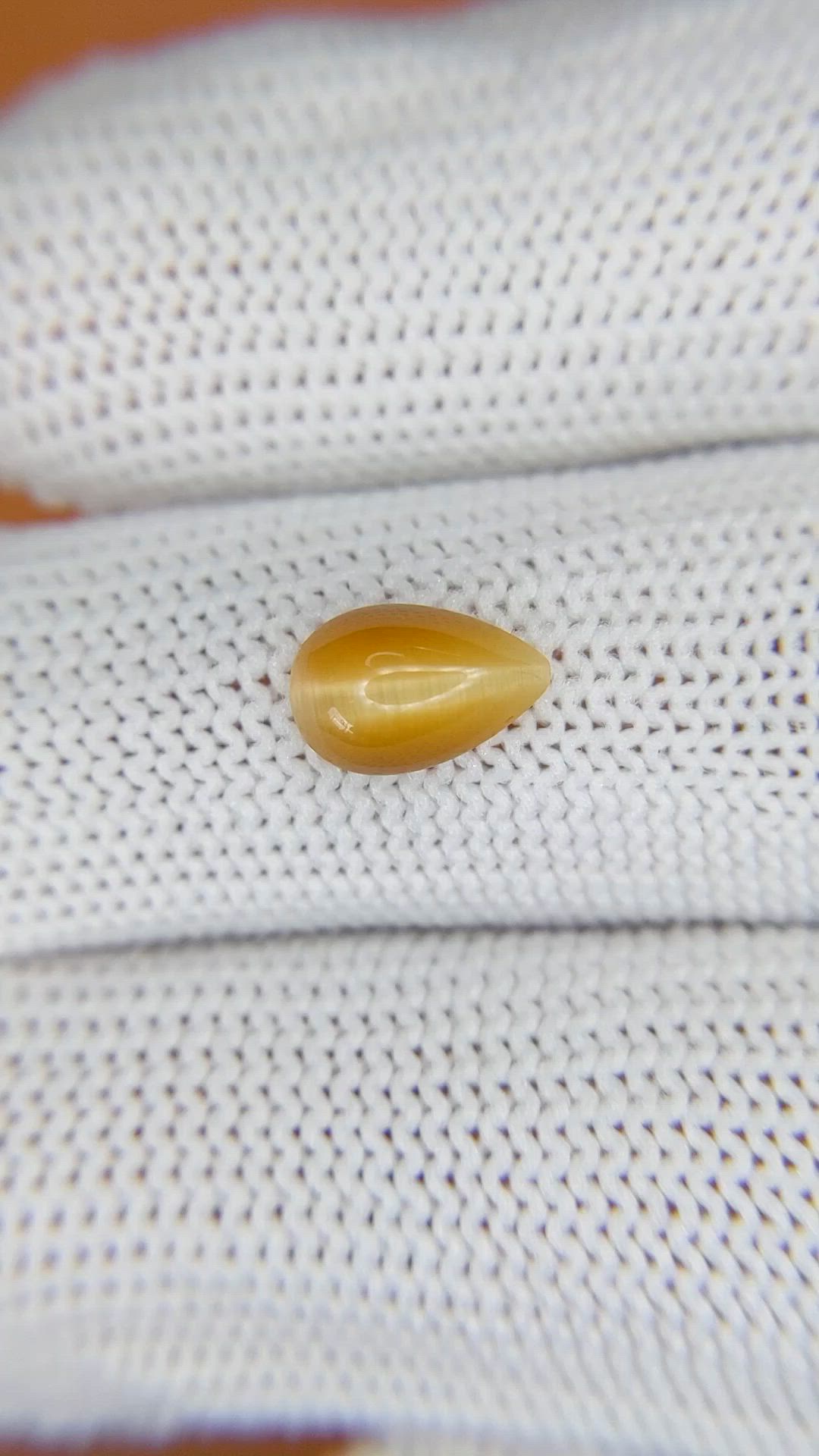 1.16 Ct. Cabochon Tiger's Eye from South Africa Size Video