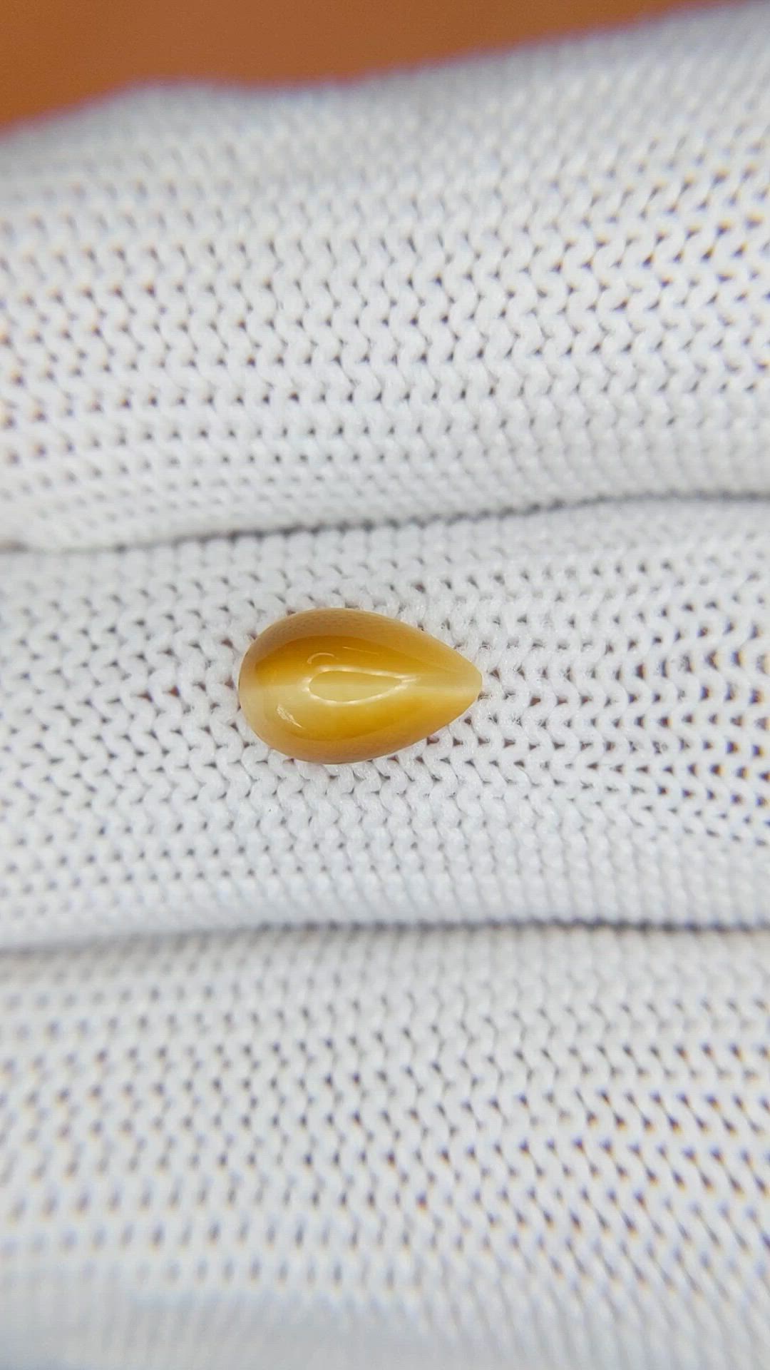 1.17 Ct. Cabochon Tiger's Eye from South Africa Size Video