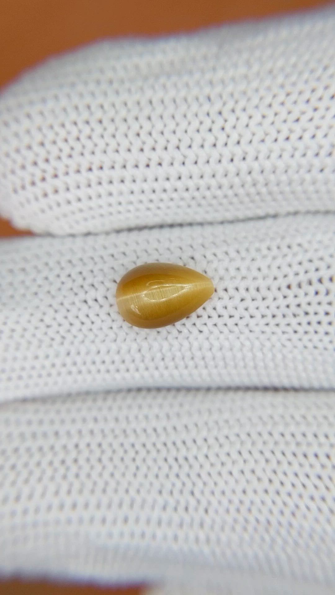 1.08 Ct. Cabochon Tiger's Eye from South Africa Size Video
