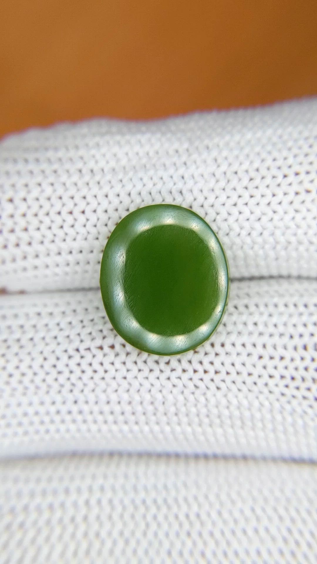 5.04 Ct. Green Jade from Burma (Myanmar) Size Video