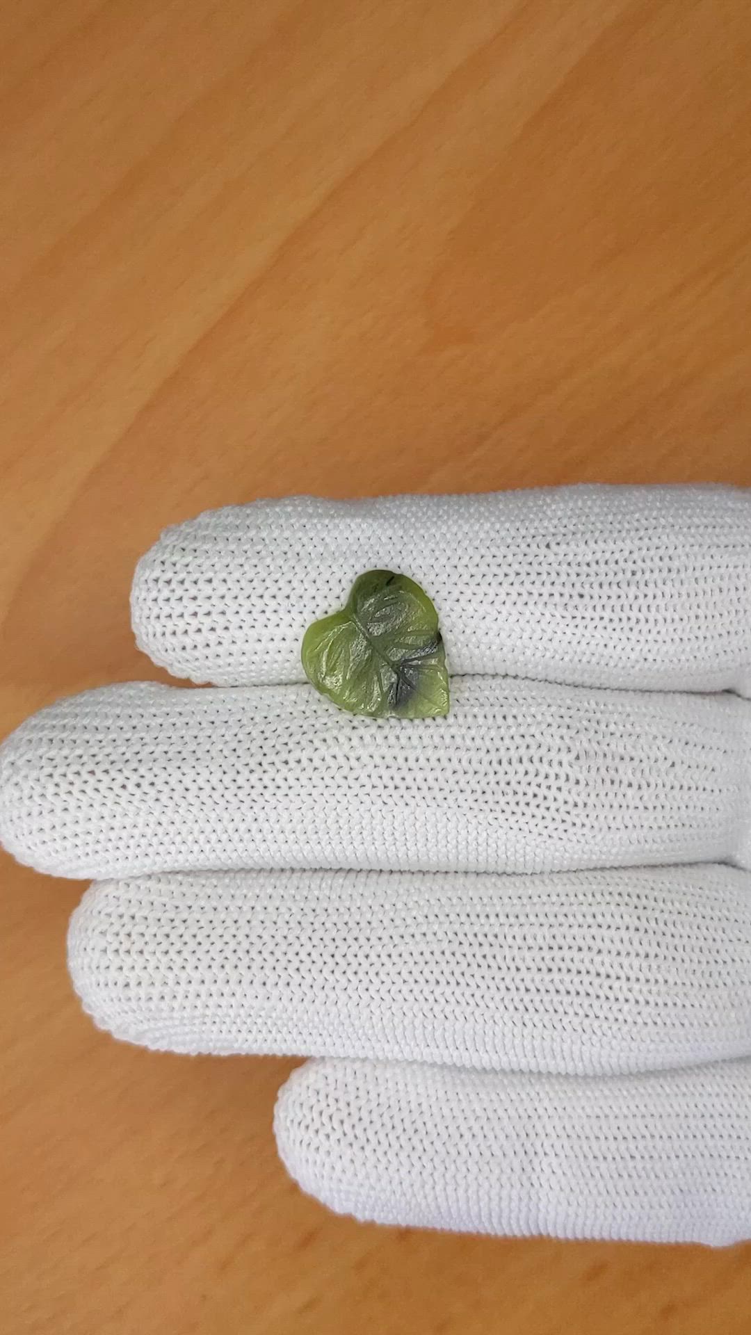 2.49 Ct. Green Jade from Burma (Myanmar) Size Video
