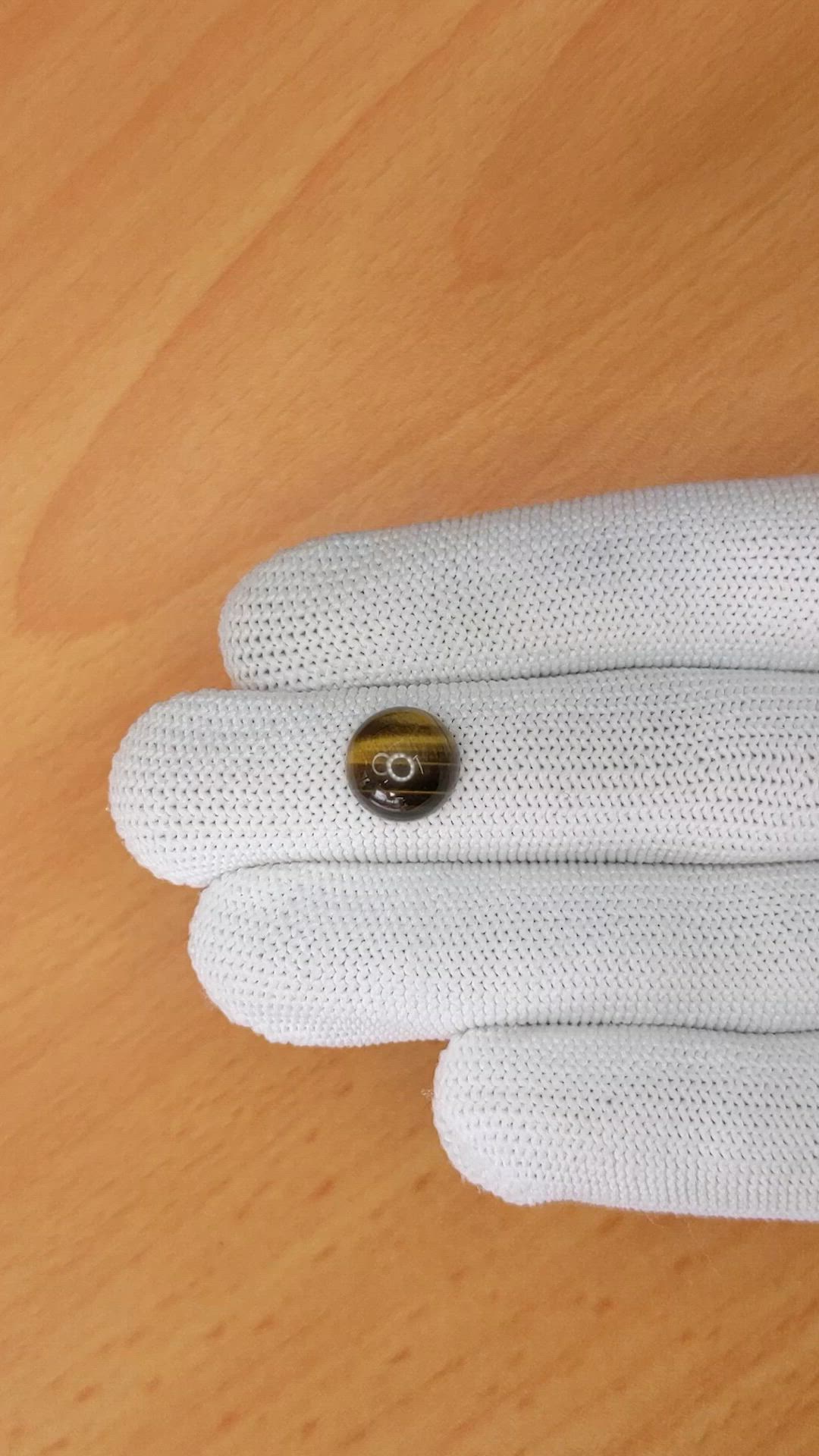 4.34 Ct. Cabochon Tiger's Eye from Ceylon (Sri Lanka) Size Video