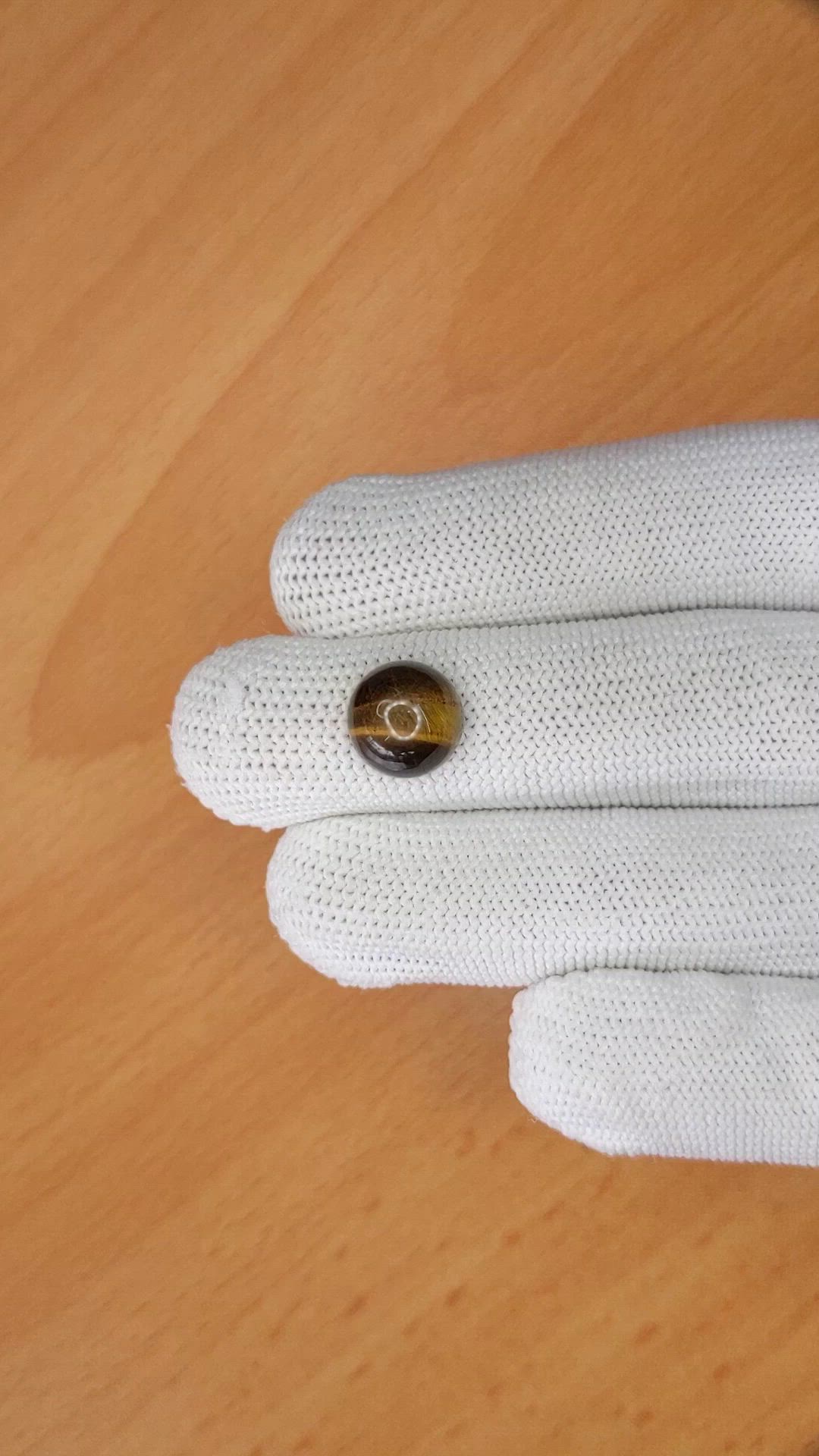 4.95 Ct. Cabochon Tiger's Eye from Ceylon (Sri Lanka) Size Video