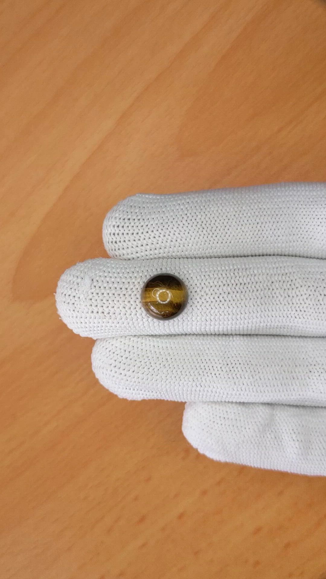 4.30 Ct. Cabochon Tiger's Eye from Ceylon (Sri Lanka) Size Video