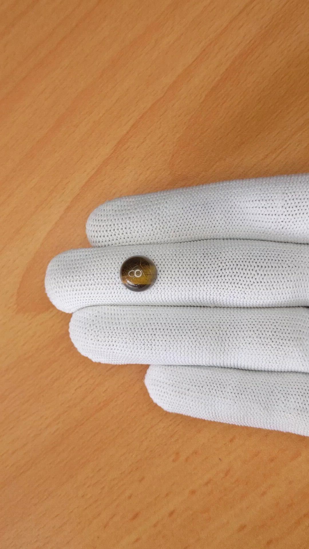 4.64 Ct. Cabochon Tiger's Eye from Ceylon (Sri Lanka) Size Video