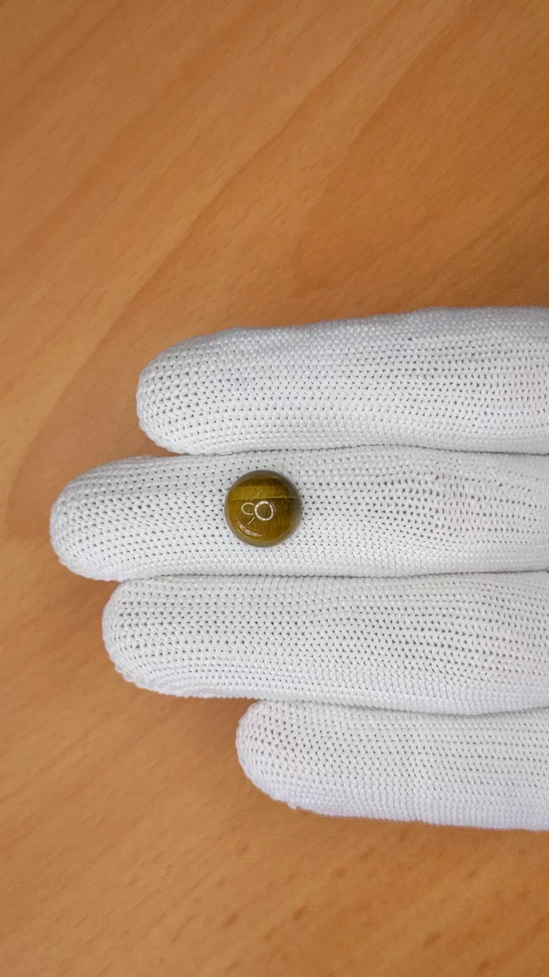 4.06 Ct. Cabochon Tiger's Eye from Ceylon (Sri Lanka) Size Video