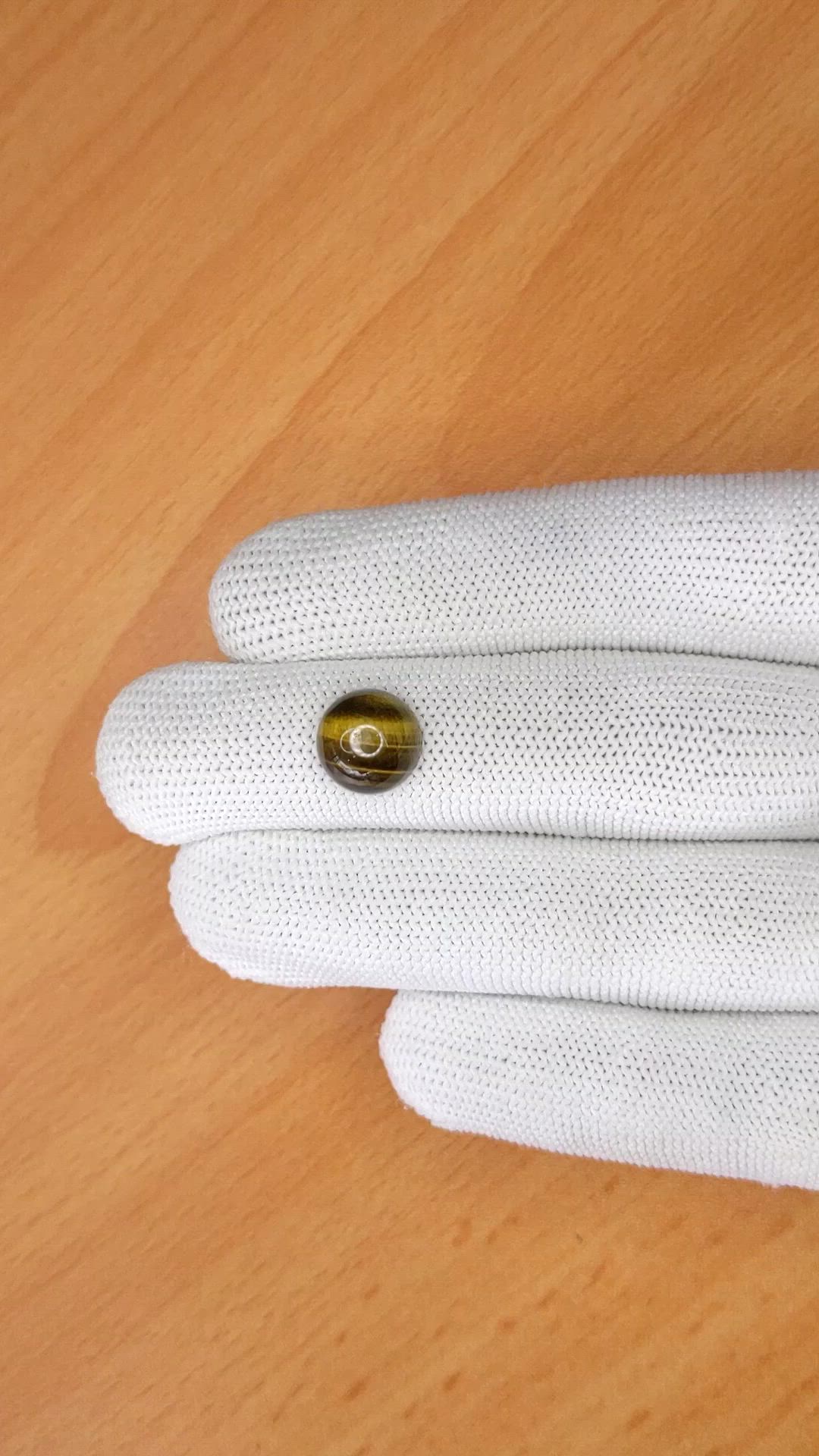4.33 Ct. Cabochon Tiger's Eye from Ceylon (Sri Lanka) Size Video