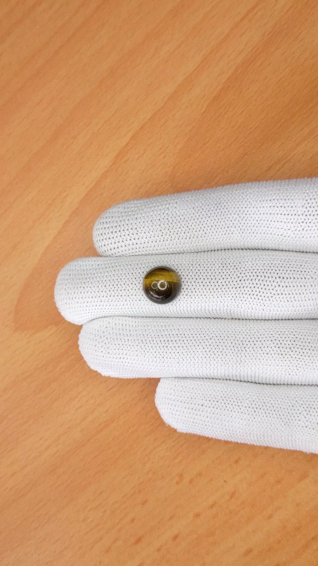 4.43 Ct. Cabochon Tiger's Eye from Ceylon (Sri Lanka) Size Video
