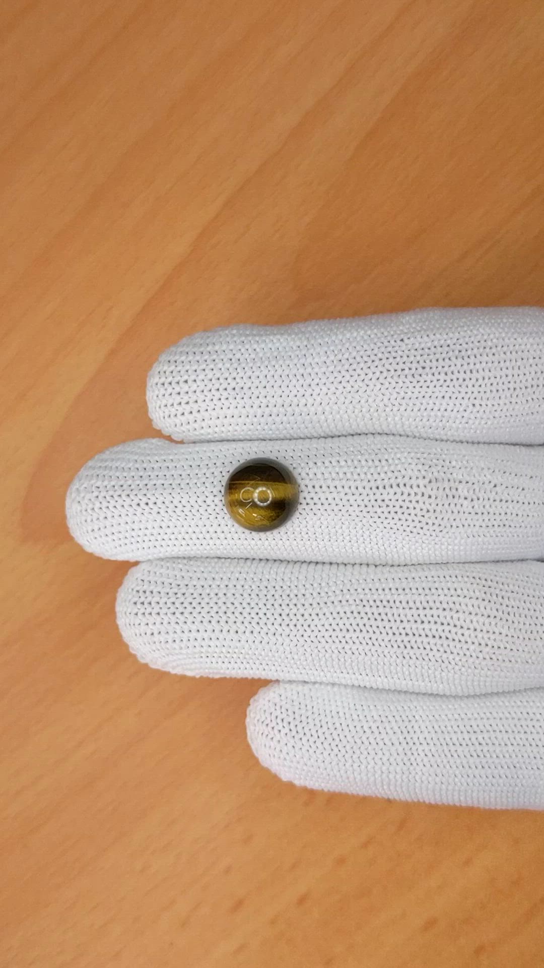 4.48 Ct. Cabochon Tiger's Eye from Ceylon (Sri Lanka) Size Video