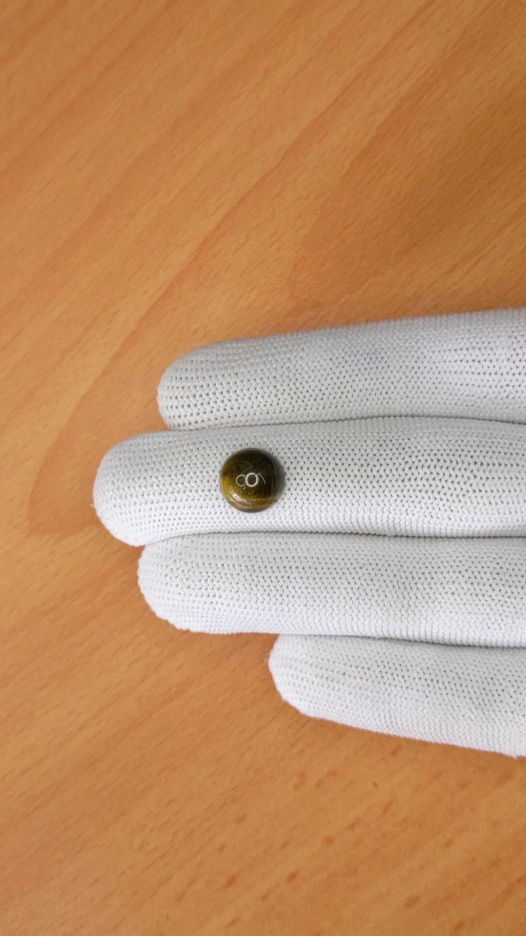 4.28 Ct. Cabochon Tiger's Eye from Ceylon (Sri Lanka) Size Video