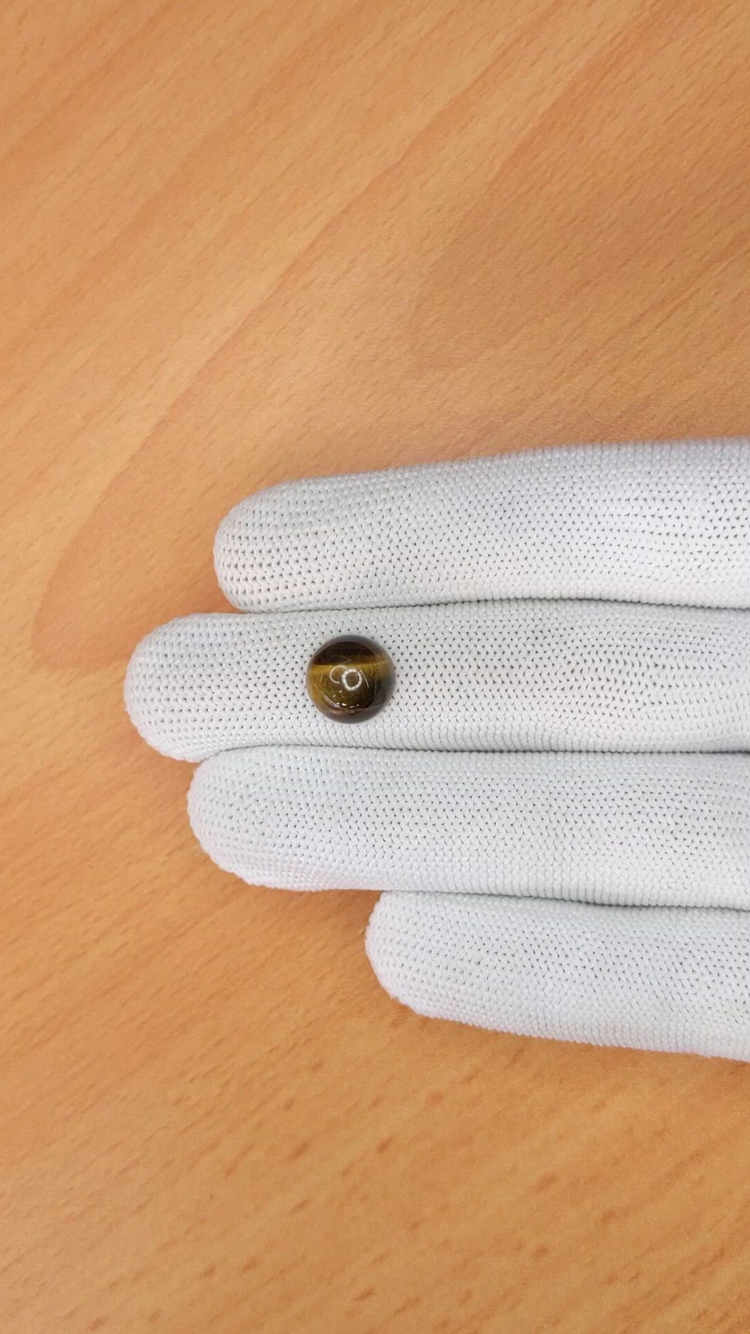 4.75 Ct. Cabochon Tiger's Eye from Ceylon (Sri Lanka) Size Video