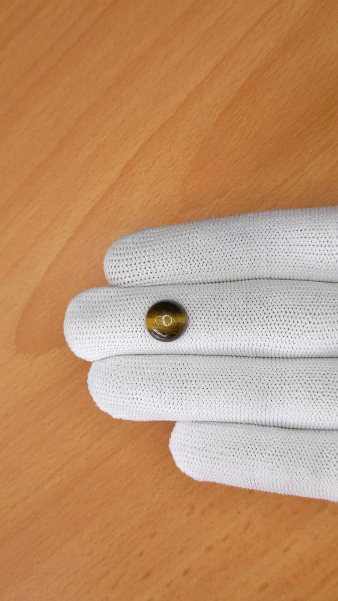 4.31 Ct. Cabochon Tiger's Eye from Ceylon (Sri Lanka) Size Video