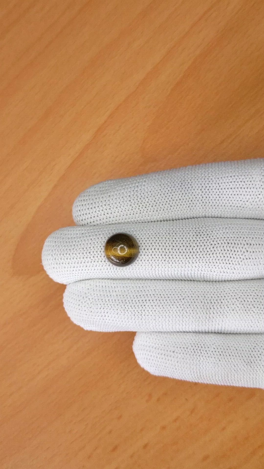 4.25 Ct. Cabochon Tiger's Eye from Ceylon (Sri Lanka) Size Video
