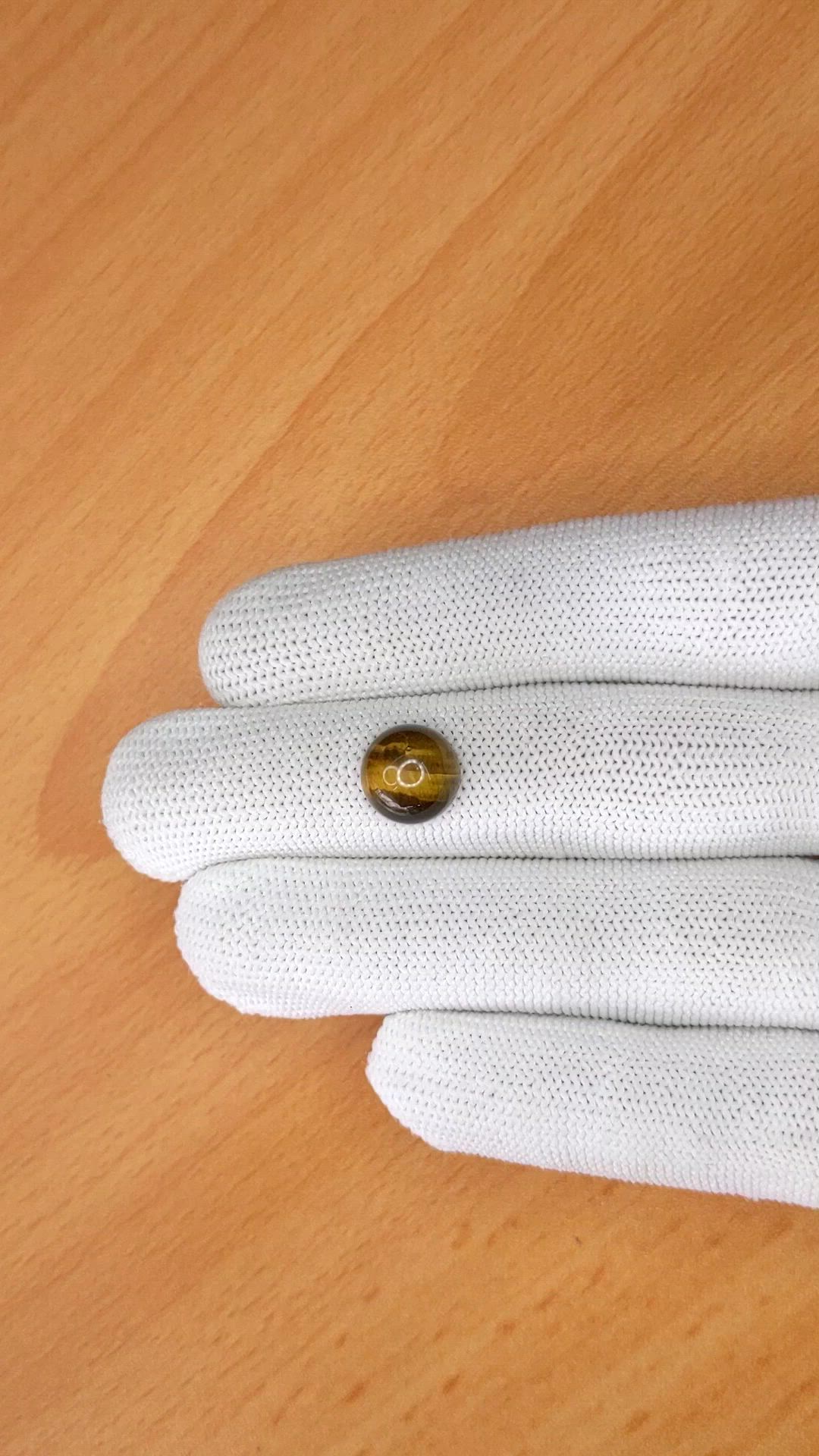 4.42 Ct. Cabochon Tiger's Eye from Ceylon (Sri Lanka) Size Video