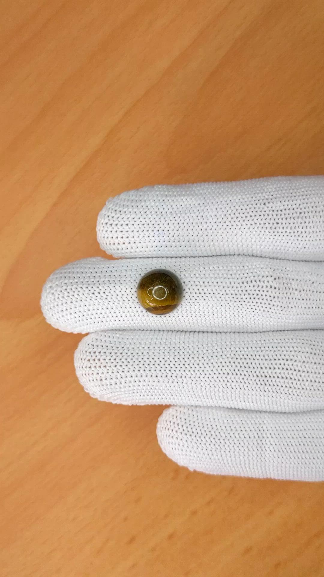 4.45 Ct. Cabochon Tiger's Eye from Ceylon (Sri Lanka) Size Video