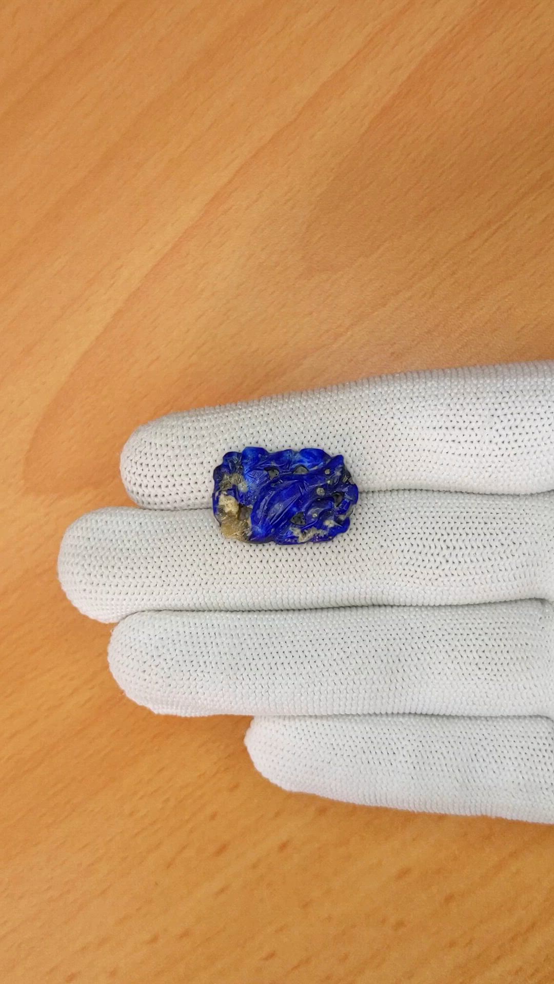 10.74 Ct. Lapis from Afghanistan Size Video