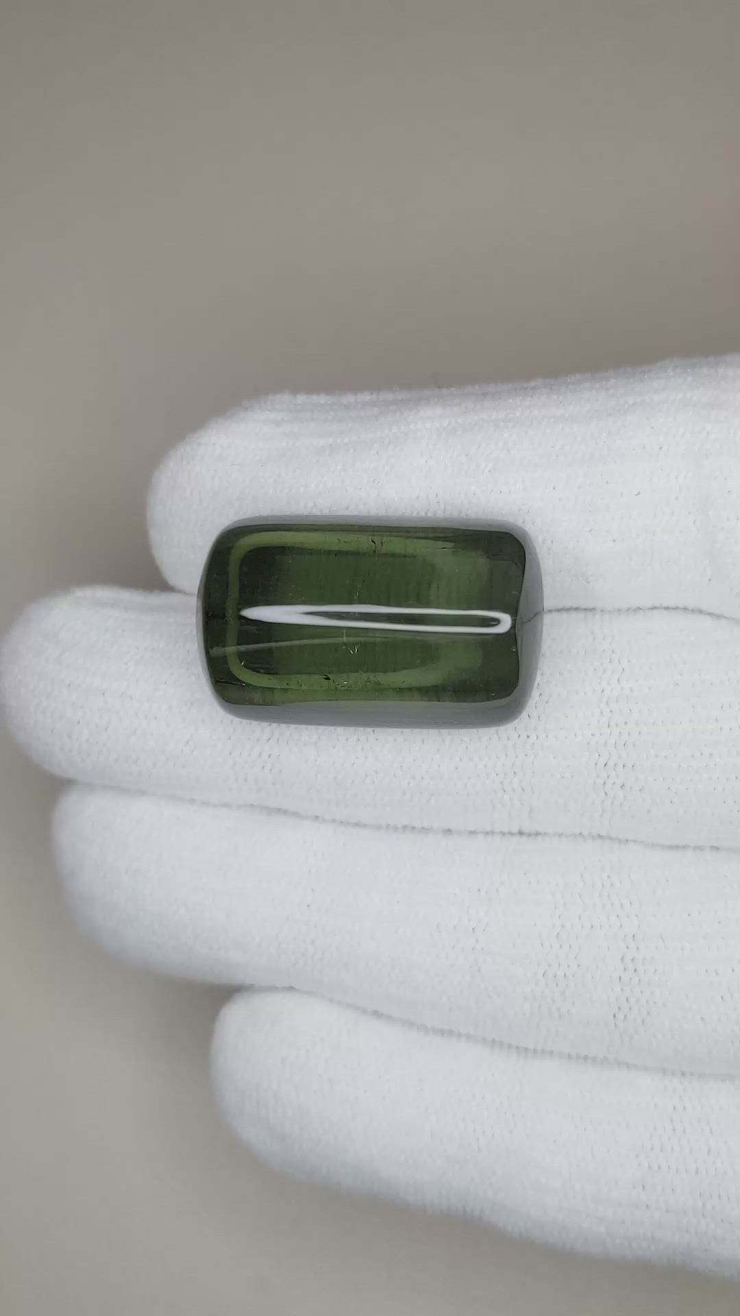 48.18 Ct. Green Cabochon Tourmaline from Brazil Size Video