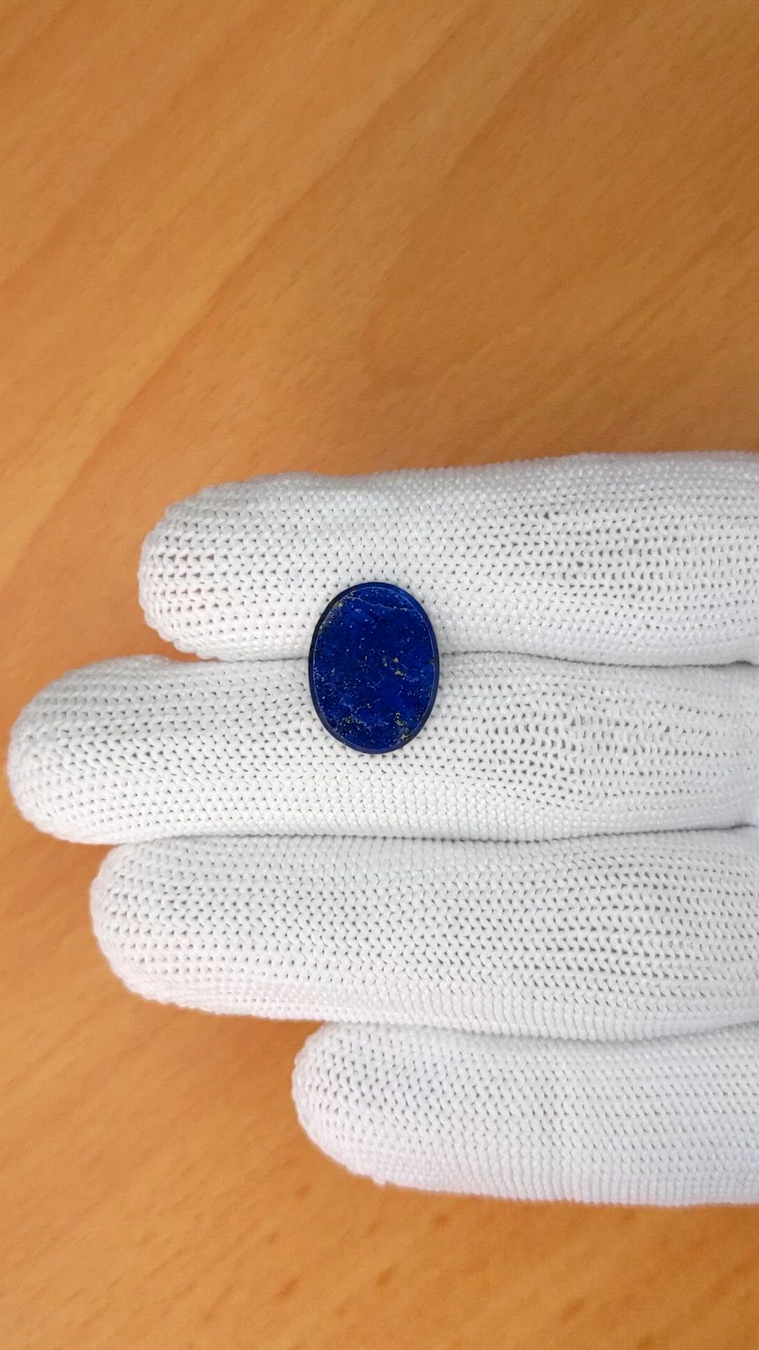 3.33 Ct. Lapis from Afghanistan Size Video