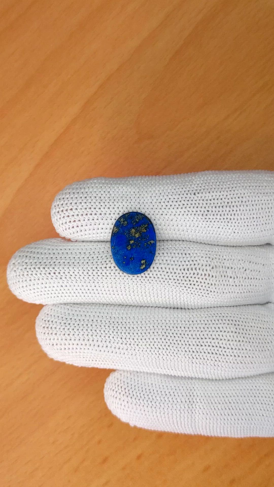 3.58 Ct. Lapis from Afghanistan Size Video