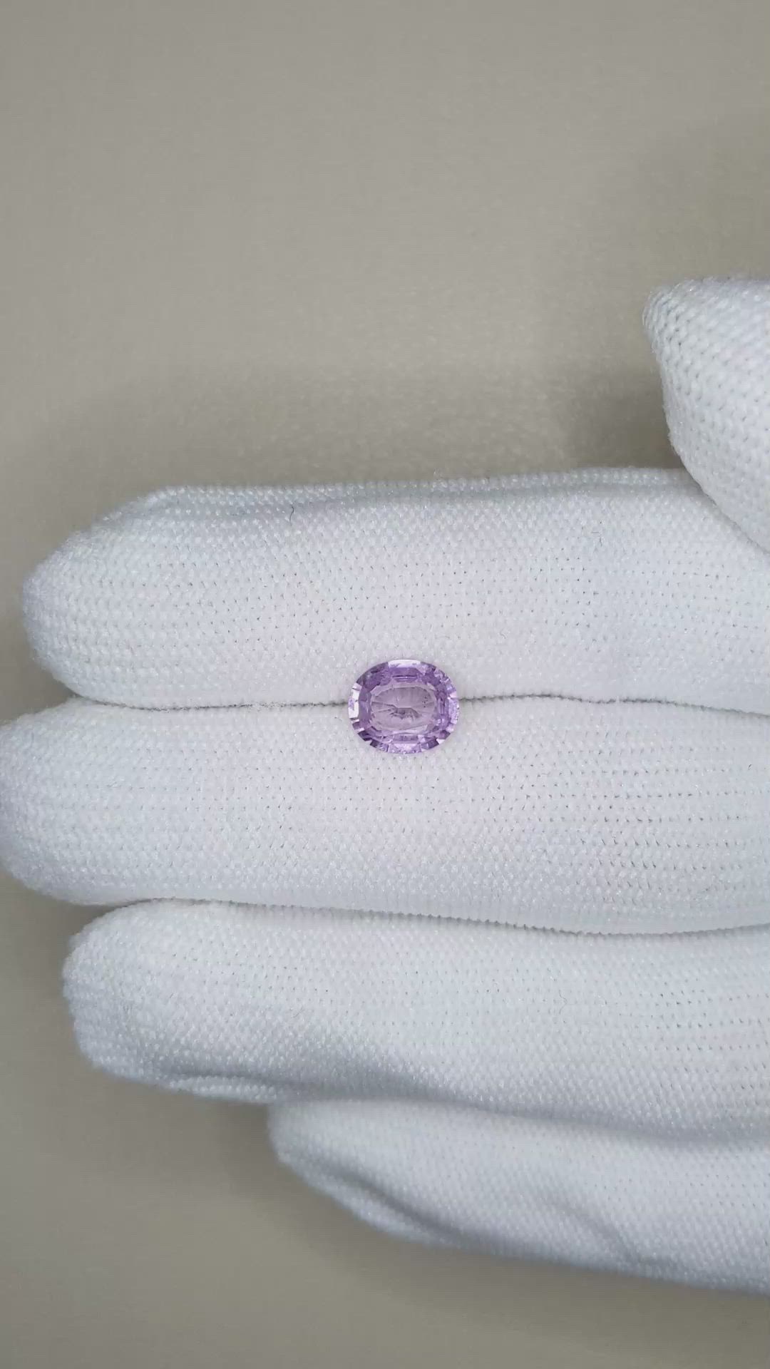 1.32 Ct. Pinkish Purple Spinel from Burma (Myanmar) Size Video