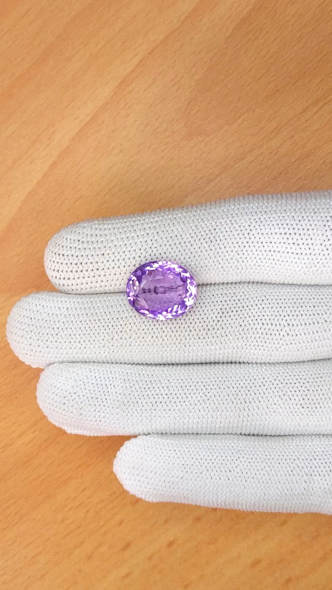 7.68 Ct. Purple Amethyst from Ceylon (Sri Lanka) Size Video