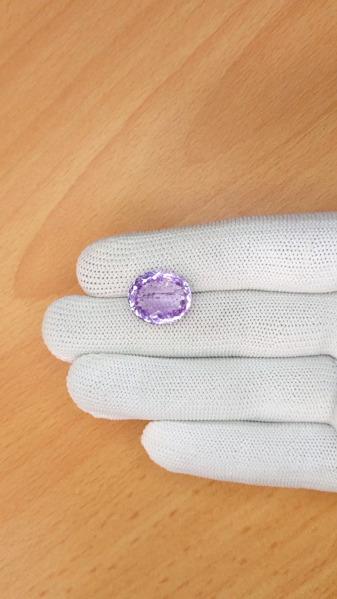 9.45 Ct. Purple Amethyst from Ceylon (Sri Lanka) Size Video