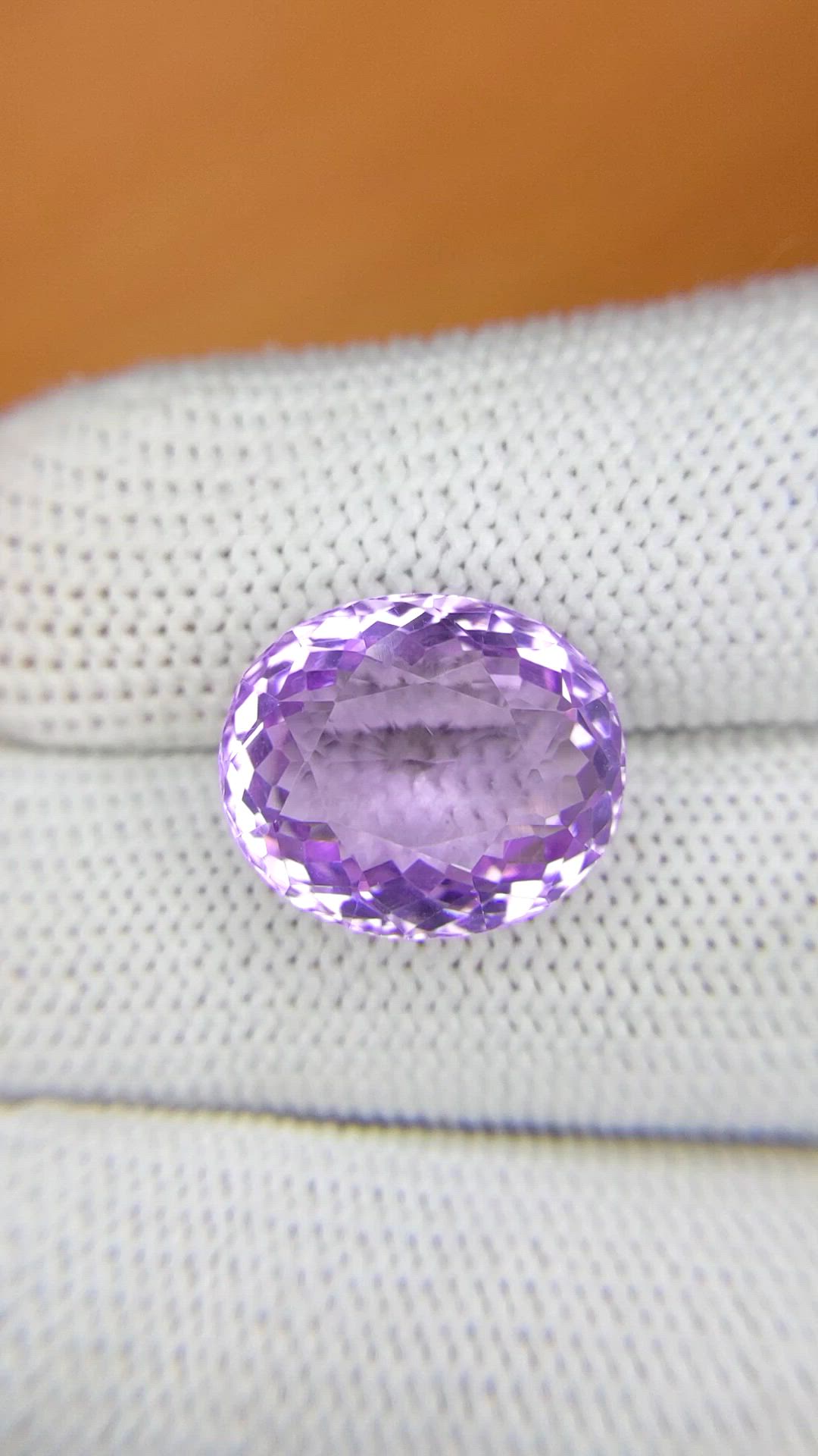 9.45 Ct. Purple Amethyst from Ceylon (Sri Lanka) Size Video