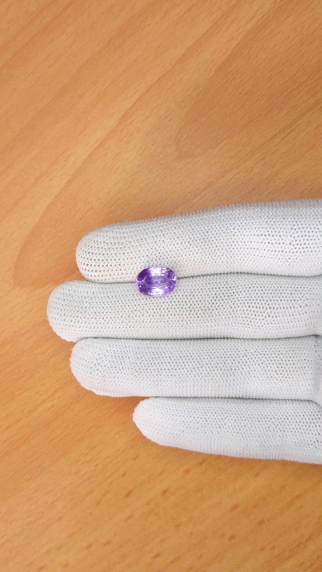 2.76 Ct. Bi Color Amethyst from Ceylon (Sri Lanka) Size Video