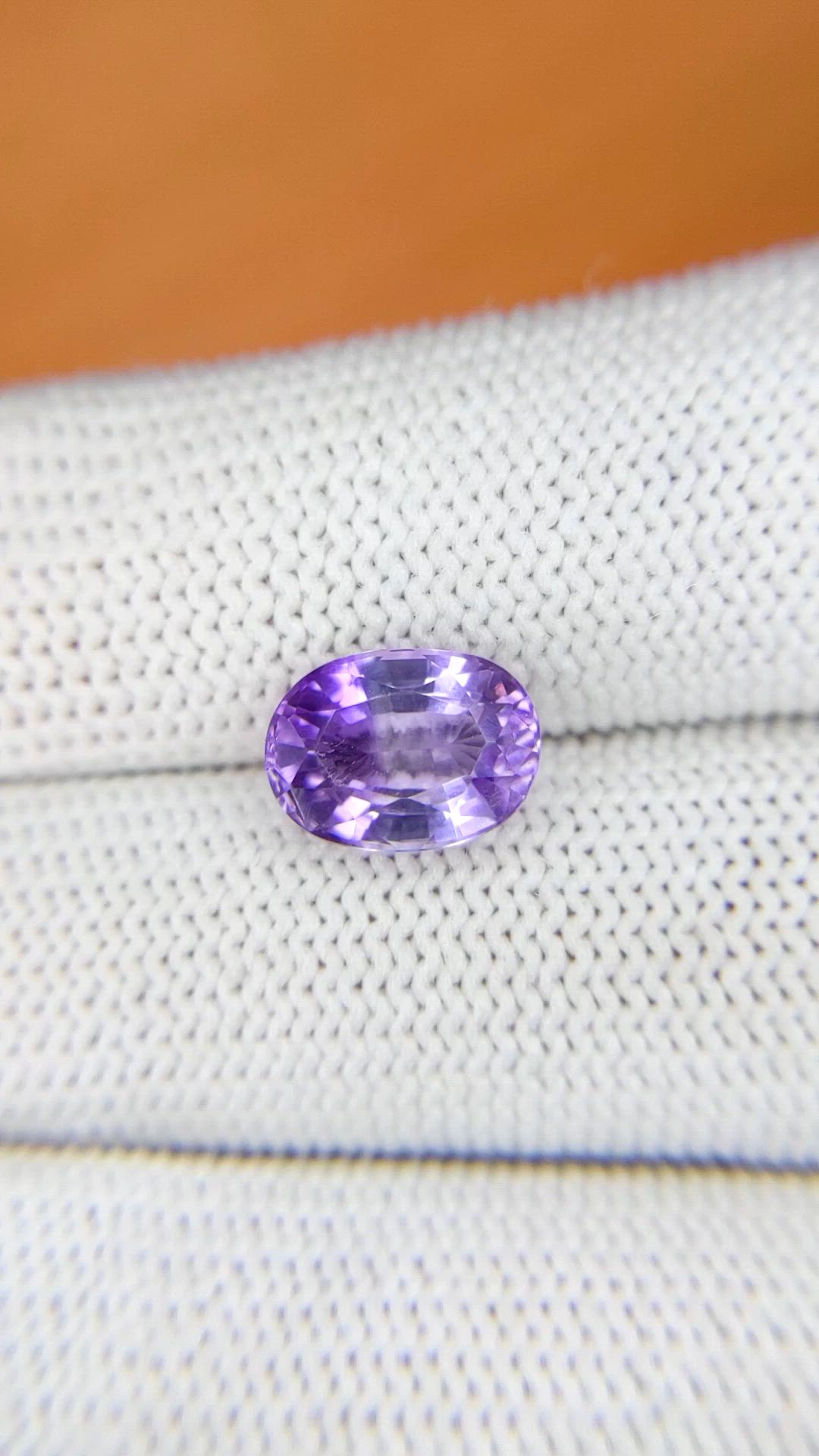 2.76 Ct. Bi Color Amethyst from Ceylon (Sri Lanka) Size Video