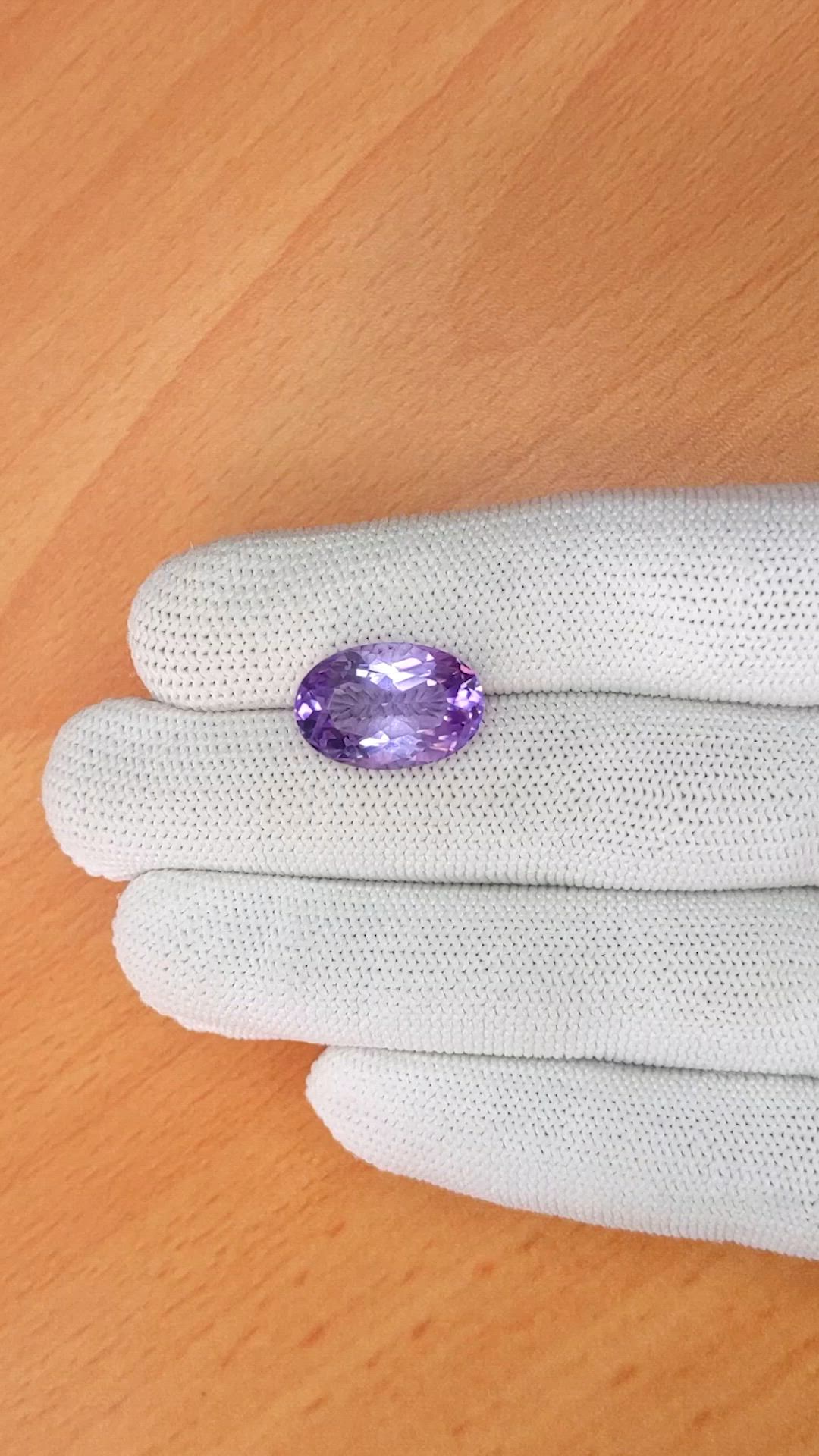 8.07 Ct. Purple Amethyst from Ceylon (Sri Lanka) Size Video