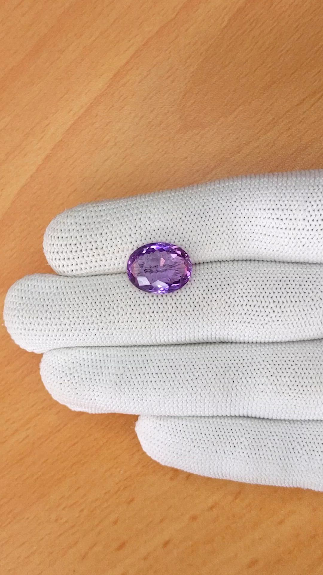 5.83 Ct. Purple Amethyst from Ceylon (Sri Lanka) Size Video