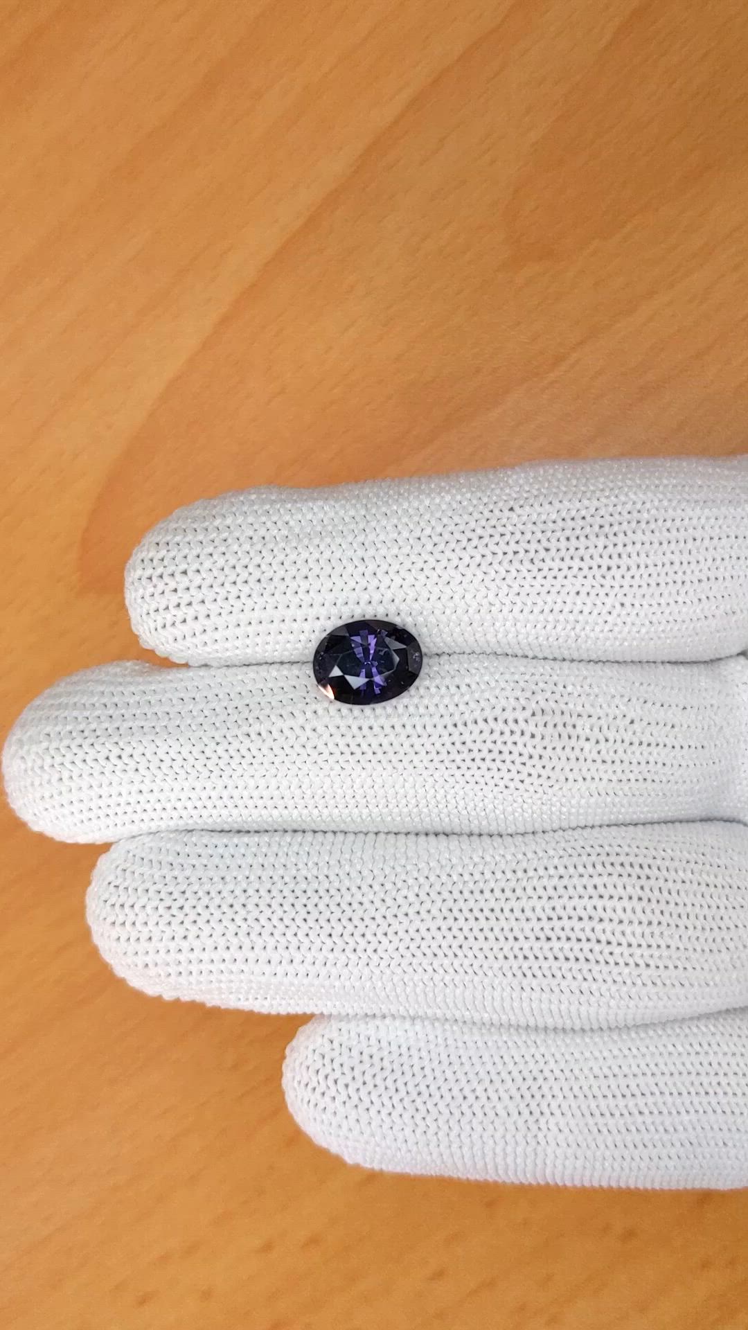 3.22 Ct. Purple Spinel from Ceylon (Sri Lanka) Size Video