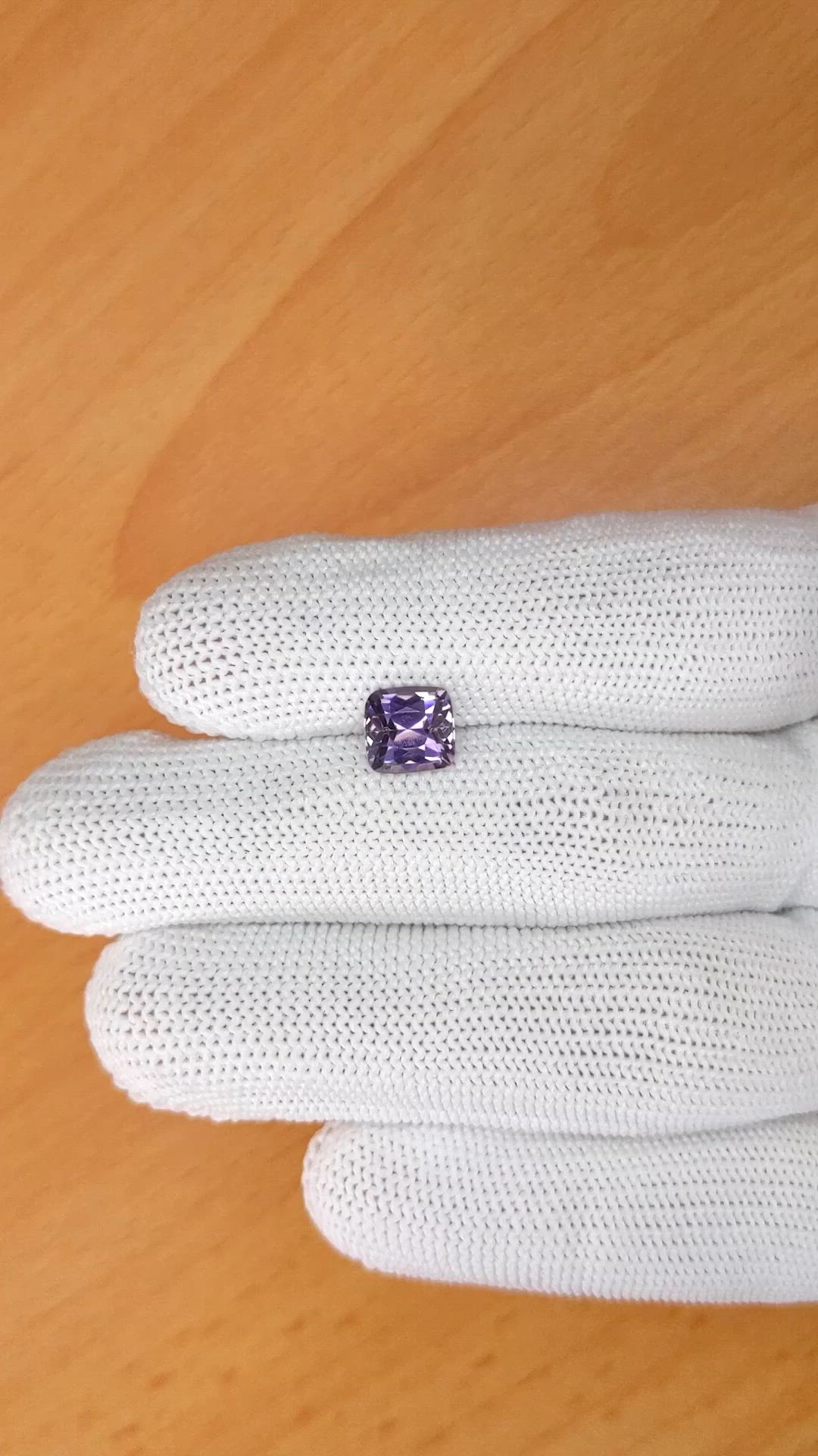 1.96 Ct. Pinkish Purple Spinel from Ceylon (Sri Lanka) Size Video