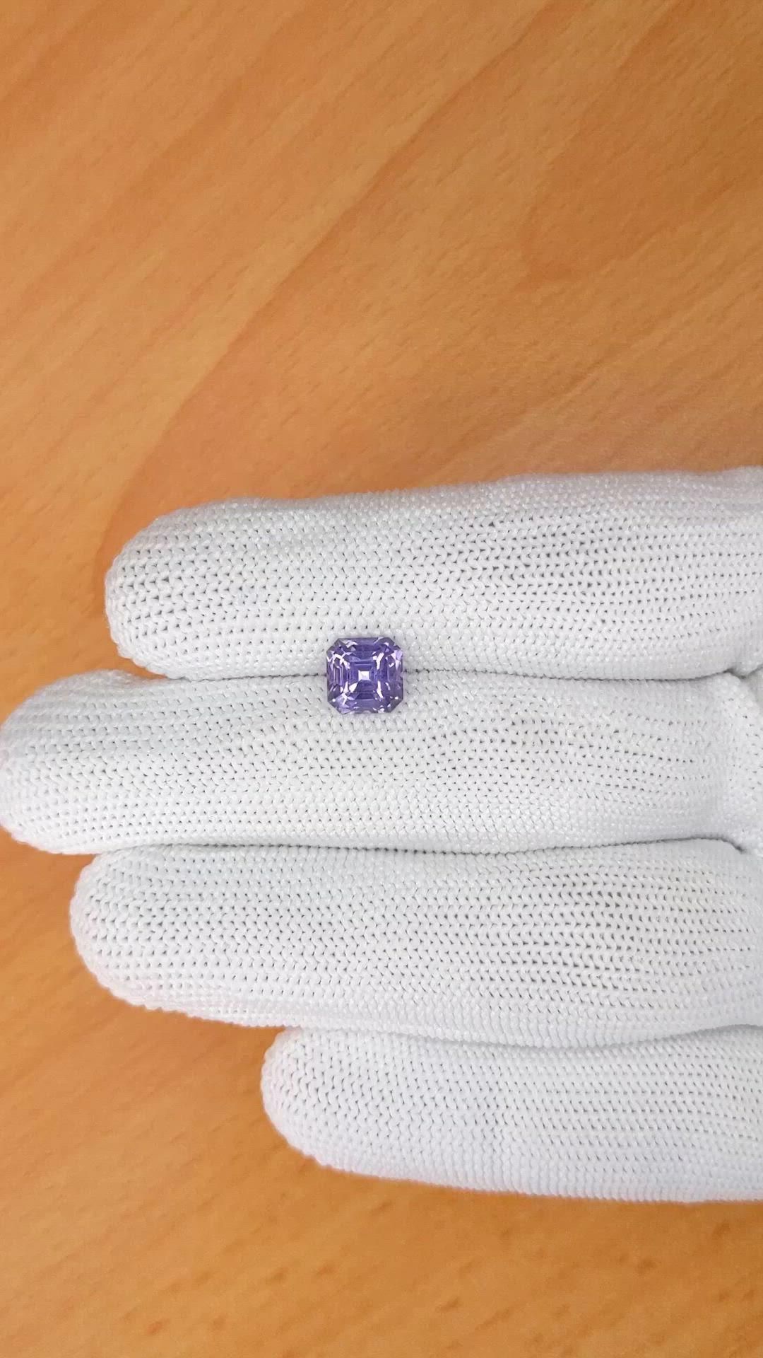 2.25 Ct. Purple Spinel from Ceylon (Sri Lanka) Size Video