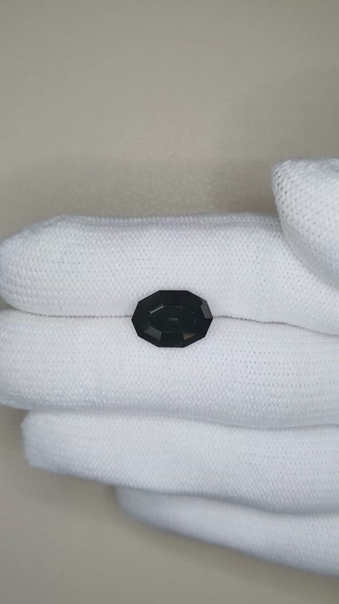 4.85 Ct. Blue Spinel from Ceylon (Sri Lanka) Size Video
