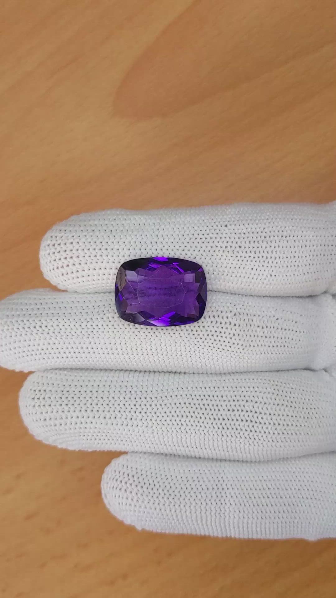 12.00 Ct. Purple Amethyst from Ceylon (Sri Lanka) Size Video