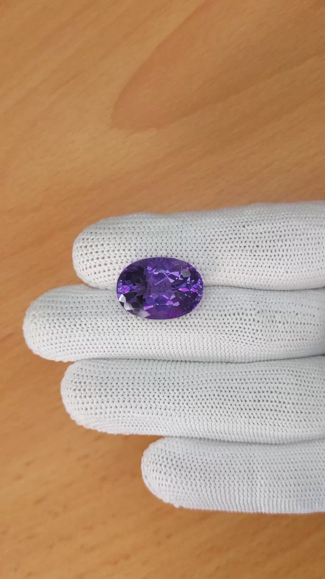 13.25 Ct. Purple Amethyst from Ceylon (Sri Lanka) Size Video