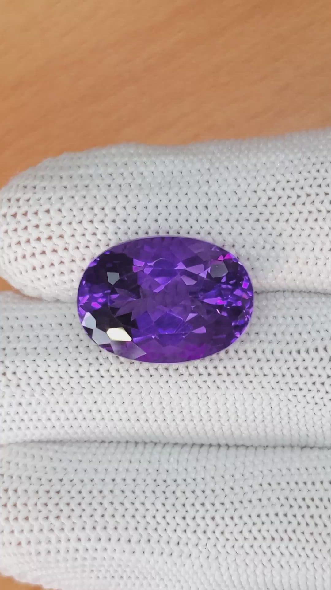 13.25 Ct. Purple Amethyst from Ceylon (Sri Lanka) Size Video
