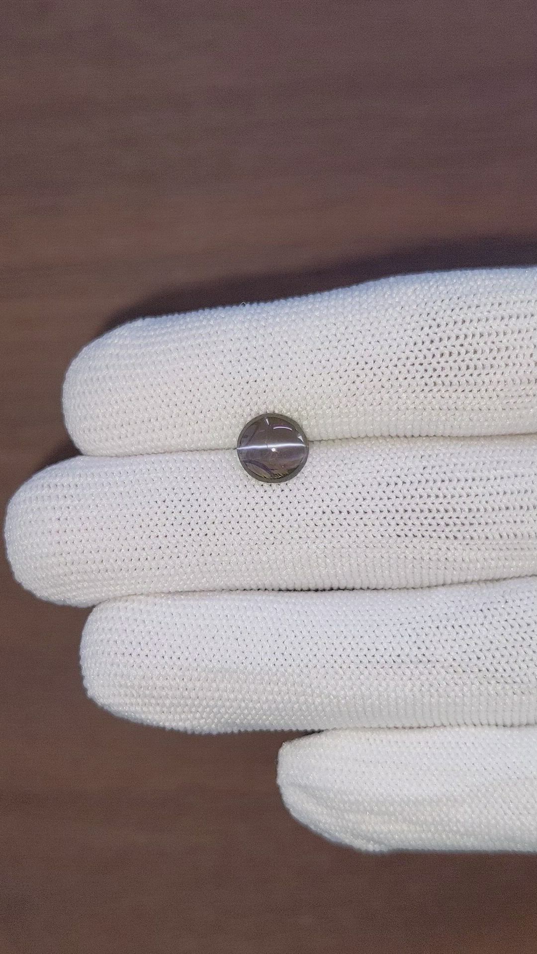 2.05 Ct. Cabochon Alexandrite from Tanzania Size Video