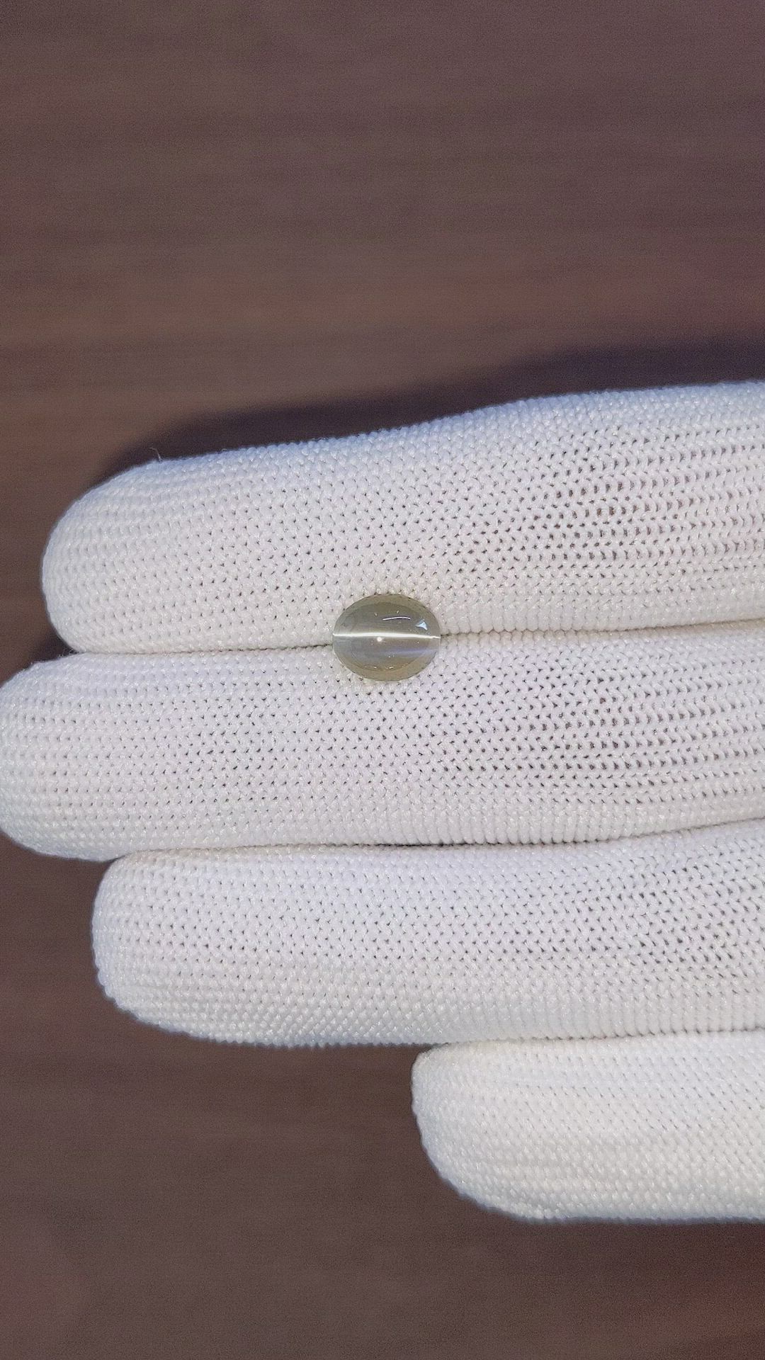 2.11 Ct. Cabochon Alexandrite from Tanzania Size Video