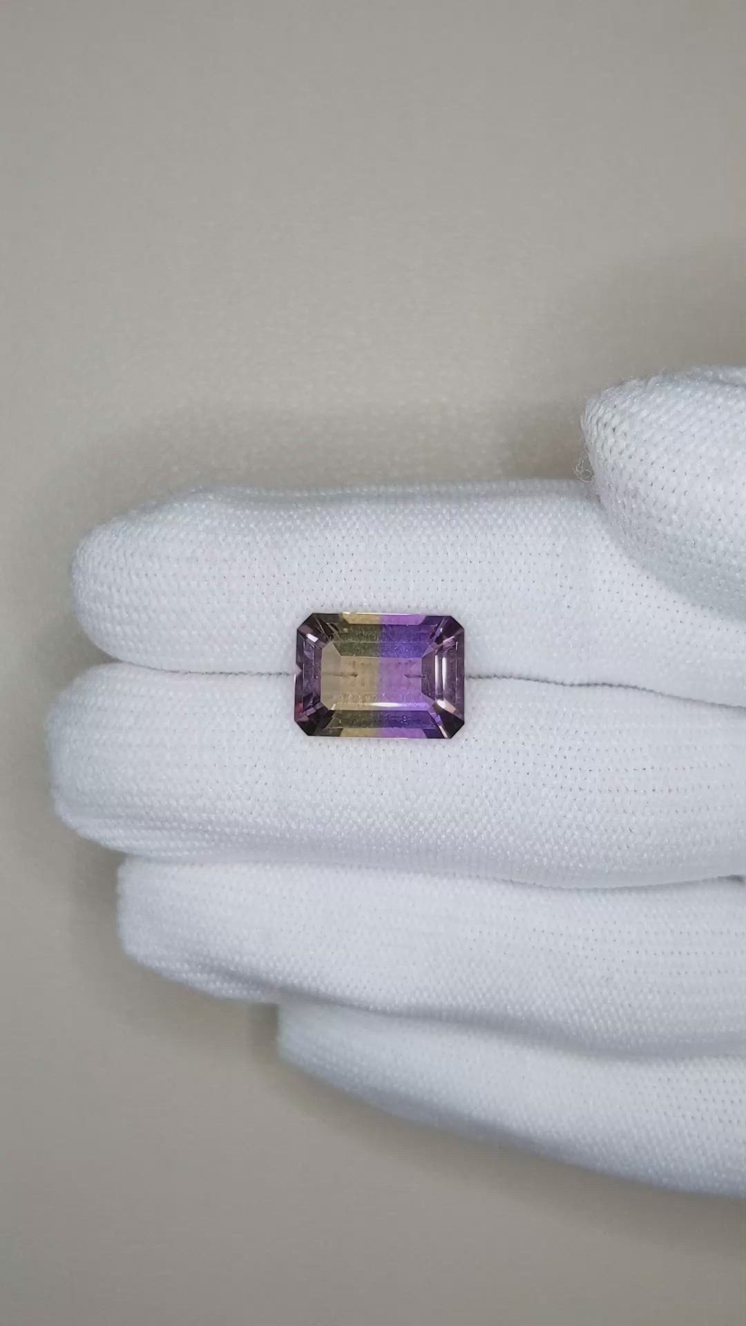 6.92 Ct. Bi Color Ametrine from Bolivia Size Video