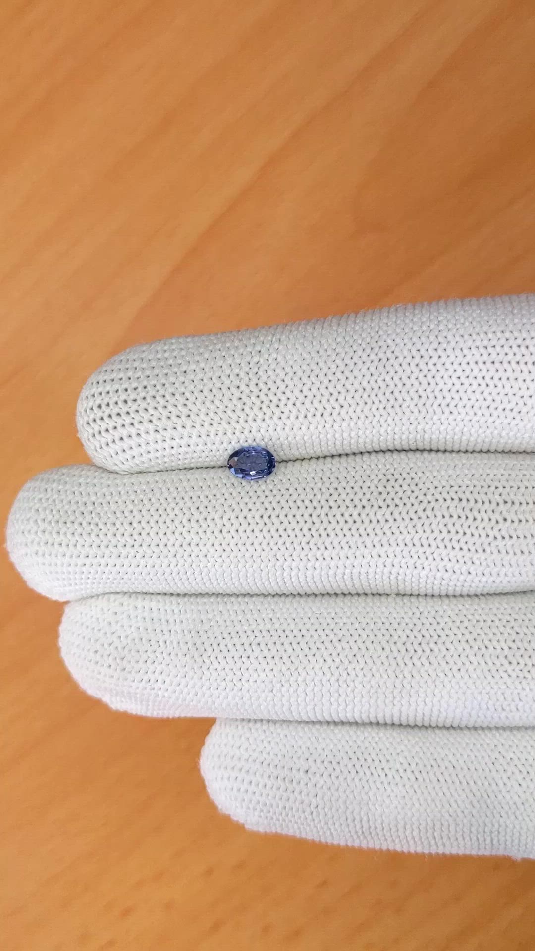 0.47 Ct. Violet Spinel from Ceylon (Sri Lanka) Size Video